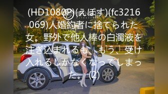 パコパコママ 122518_406 松本メイの全て