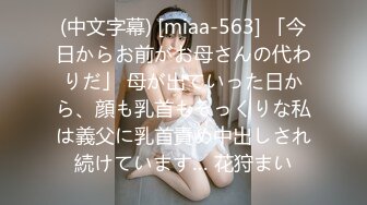 onlyfans~女S手交【urara_jp】4567【83V】 (37)