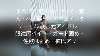 CC直播~极品御姐【白妖妖】2023年7月合集剪辑热舞~舌功了得【273V】 (210)