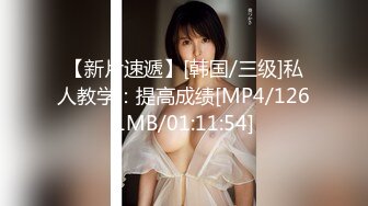 91KCM-059 妍儿 意外捡到酒醉少女 91制片厂