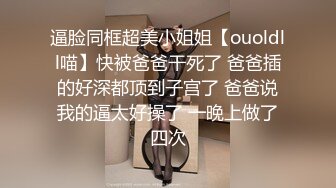 STP15102 最近很火的Twitter知名户外露出网红FSS蜂鸟箱任务全裸从23楼到一楼到指定蜂鸟箱拿自慰棒到小区游乐场自慰