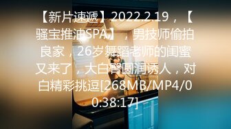 【新速片遞】&nbsp;&nbsp;【果条果贷23】本次逾期11位主角❤️几位不错的大奶子少妇[2600M/MP4/02:48:50]