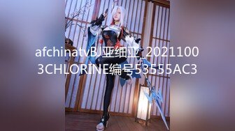 [HD/0.6G] 2024-09-12 香蕉秀JDSY-083极品尤物下海