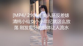 [MP4/ 1021M] 绿帽老公带着漂亮老婆参加淫乱的3P派对完美露脸