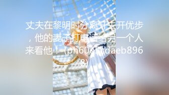 【OnlyFans蜜桃臀诱惑】IG极品高颜值巨乳肥臀韩国健身网红xxapple福利 这身材一般男人真的吃不消