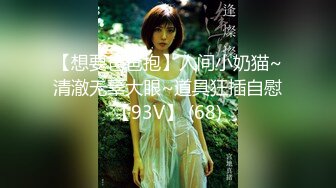 TBA亚洲模特合集 - Linda-Lolita Cheng 【94v】 (32)