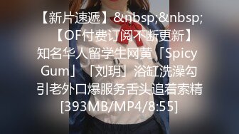 《极品CP☀️魔手外购》美女如云女厕偸拍各种高质量气质小姐姐方便~姿态百出赏逼赏脸有美女有极品逼