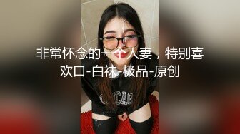 [MP4]极品00后淫荡美少女▌恬恬 ▌黑丝女仆的极致肉欲 主人使劲插我 好爽主人狗狗要不行