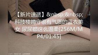 极品JVID超萌可爱女神▌婕咪 ▌日租女友游乐园一日游 血脉喷张SEX激情抽插中出 刺激嫩穴圣水涌出212P2V