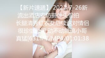 [MP4]色控PH-084地方爸爸需要女兒