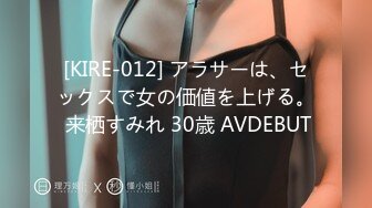 【新速片遞】 超市跟随偷窥卡哇伊漂亮美眉 小内内卡着小屁屁超性感 [220MB/MP4/02:40]