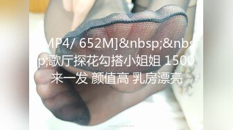 [MP4]STP31677 国产AV 麻豆传媒 FLIXKO MFK0007 阿拉斯加北极熊 VIP0600