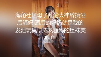 [2DF2]留学美女被上门补习的洋助教诱惑啪啪 身材性感妩媚动人各种高难度姿势狠狠爆插 射的满脸都是 [MP4/186MB][BT种子]