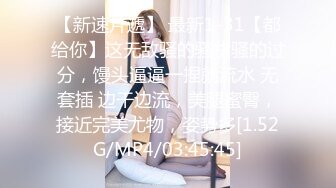 [2DF2] 【屌哥全国探花】气质眼镜妹，自带书卷气乖乖女，满足了干学霸的梦想[MP4/174MB][BT种子]