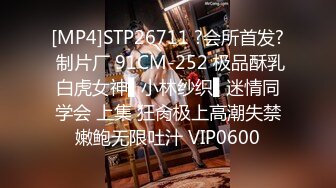 [MP4/ 907M] 爱情故事_啪啪第一场包夜干完以后就抱着摸吧