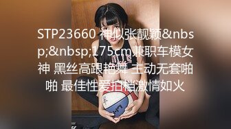 【新速片遞】&nbsp;&nbsp;2023-12-29新流出酒店近景高清偷拍❤️JK制服CK内裤学妹元旦假期和男友开房啪啪无套内射逼里[1283MB/MP4/01:49:30]