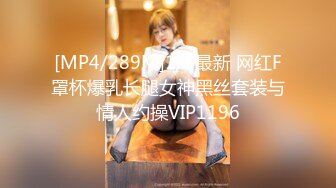 彤兒女神單飛大秀,終於不用被紫萱那娘們懟了(VIP)