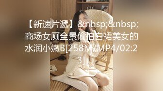 9-26李公子密探约啪女仆装少妇，撅着屁股等着大鸡巴插入，貌似练过舞蹈身体柔软