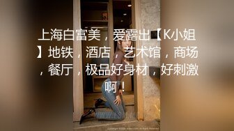 苗条黑丝极品炮架子沙发上卖力口交,多种姿势啪啪…