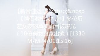 [MP4/744MB]4-12每日梦想家真实约啪良家少妇，气质很好，沙发调情各种姿势暴操