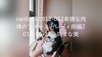 [亞洲無碼]侄女急着出去找她同学玩，说要插她逼一会，还不怎么情愿，拉过来、扒下内裤往鸡吧一坐，自己开始不由自主的摇着屁股套弄着鸡吧，光是白浆都干出来这么多，嘴上还说着不想、不想… 投稿侄女 @zth0y  hSZRvKcsjI_ahq12