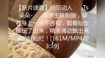 吃药发情女友，再客厅嗷嗷叫