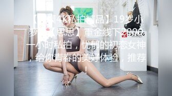 在展会现场与ALLICE的快速性爱游戏 - CREAMPIE ANAL - 法语 (ph62e50ce9503ce)