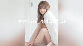 蜜桃影像PMS006-2剧本杀2之国王