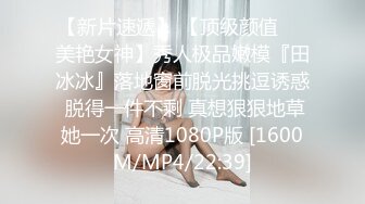 六一无套约操97大龄儿童