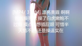 【蜜桃传媒】pme-247 白袍医师姐姐的沦陷 林思妤