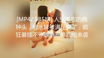 平安夜激情女主V信cw