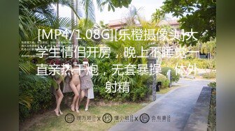 《重磅✿隐私曝光》渣男分手后报复流出~徐州学生妹小赵与校男友不雅露脸自拍~毒龙肛交SM野战教室口交~挺好的妹子被调教狠反差 (2)