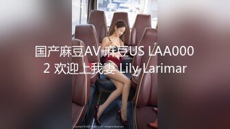 诱骗公司女同事代替女优拍A片~