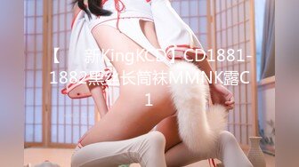 [MP4]极品短发美女小姐姐&nbsp;&nbsp;撩起裙子摸屁股&nbsp;&nbsp;埋头口交掰穴特写