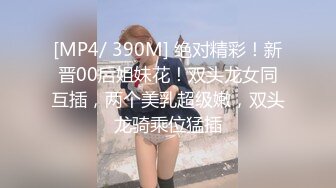 后入女友，意淫在健身房看到的蜜桃臀会员