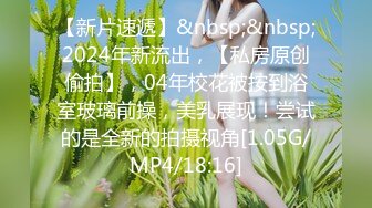 [MP4/ 1.11G] 91大屌哥和漂亮的女朋友先玩69再啪啪 完美露脸