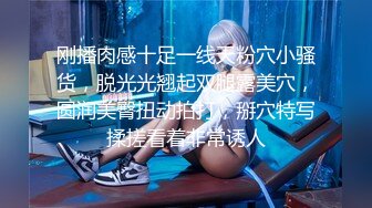 杉矶高顔值華人留學生『妮可兒』甄選完整版 極品女友的叫醒服務 怒操爆射美臀