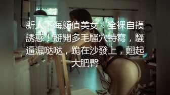 MP4/ 825M]&nbsp;&nbsp;奶丸69，三男一女，00后的世界真疯狂，人工白虎，小嫩妹被轮番干，飘飘欲仙，看表情是爽到了很刺激