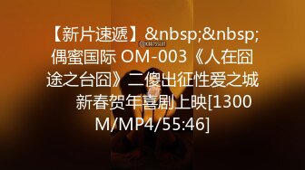 皇家華人 RAS115 時間管理大師開課中 引導實習助理成為肉便器 黎芷萱