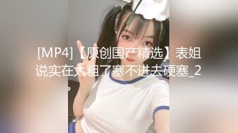 暴力输出96反差贫乳女友