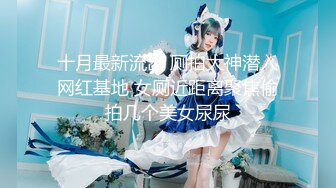 [MP4/ 135M]&nbsp;&nbsp; 00后小女友。男：被你叫的快射出来了&nbsp;&nbsp;女：太舒服了就会叫嘛