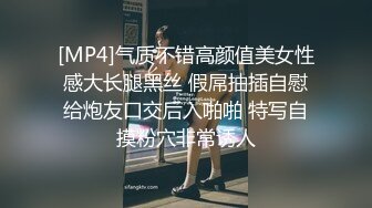 继女被继父抓住了