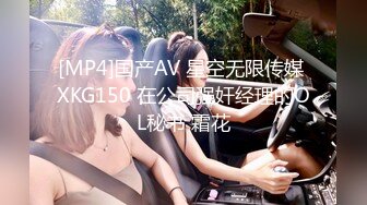 [MP4/ 414M] 眼镜男网约牛仔裙性感年轻美女啪啪,男的特别能干,操了她3次还要搞