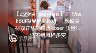 自录无水~七彩主播~黑白配~4.26-4.27直播录播~淫乱多人运动【15V】 (15)