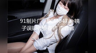 扣扣传媒 校花极美少女 ▌小敏儿▌水手服 无套肏刺清纯美女内射汁液