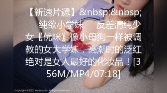 女朋友想3p女的v