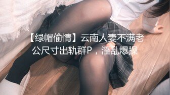 [survive] 啪啪女巫！咻拉拉酱 与毛茸茸的女巫的高潮性生活 [中文字幕]