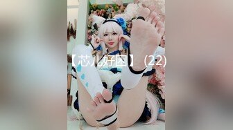 【新片速遞】Onlyfans 极品白虎网红小姐姐NANA⭐“欠债肉偿”⭐就算是欠了你的钱,也不能干我一个下午这么久吧[3300M/MP4/54:21]