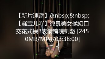 ❤️极品长腿丝袜淫娇娘❤️楼道电梯 翘美臀后入内射 惊险刺激，母狗就是给大鸡吧随便使用的肉便器，随时随地随便操