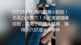 _三个小伙轮流操女神级的美少妇疯狂玩4P爽的不得了